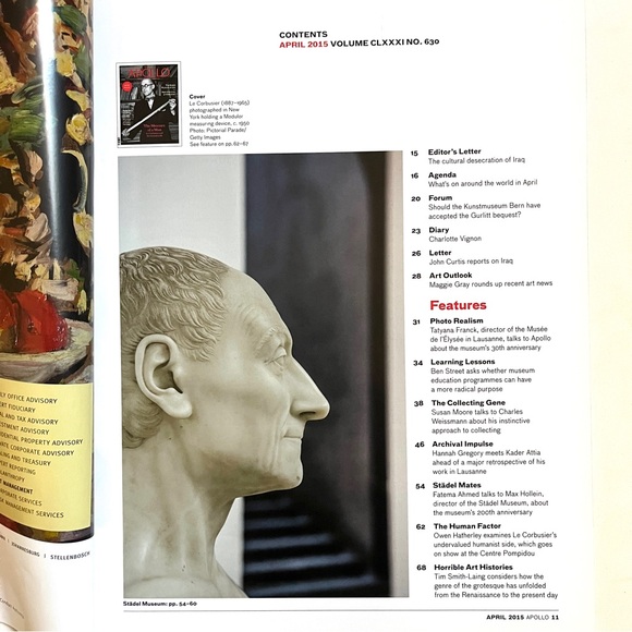 APOLLO - Picture 3 of 9